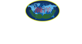 青州市九游会真人生态农业科技发展有限公司